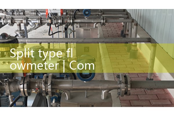Split type flowmeter